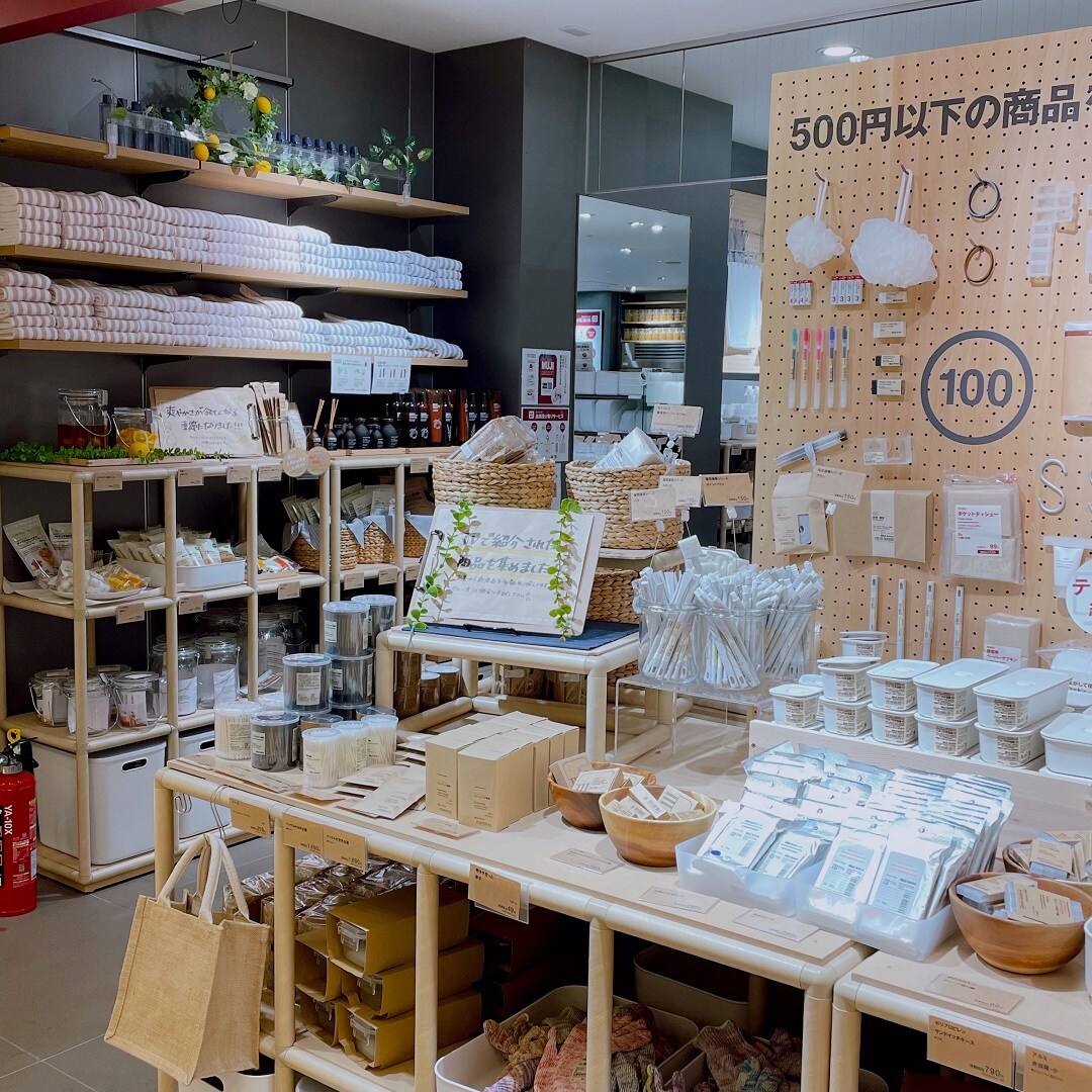 【無印良品 500 アトレ大森】「さわやか」まだまだあります