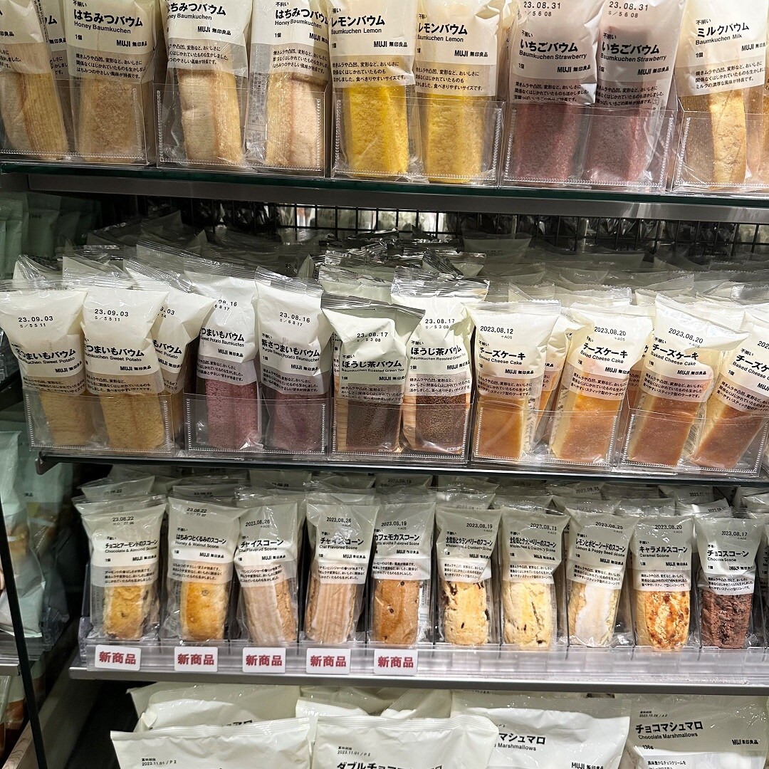 【アトレ大森】４つの味が仲間入り