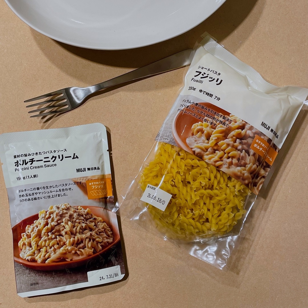 【無印良品 500 アトレ大森】イタリアの味をおうちで