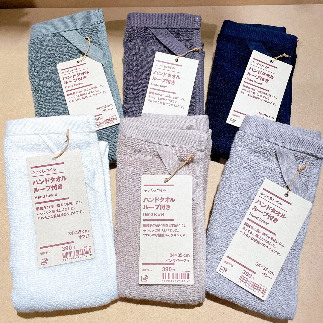 【無印良品 500 アトレ大森】ワークショップを開催します
