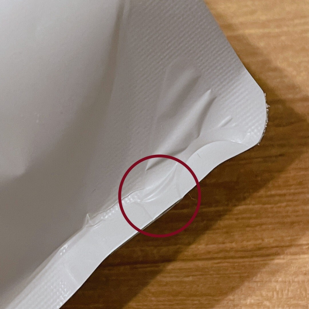 【無印良品 500 アトレ大森】吊り下げ派の方お待たせしました
