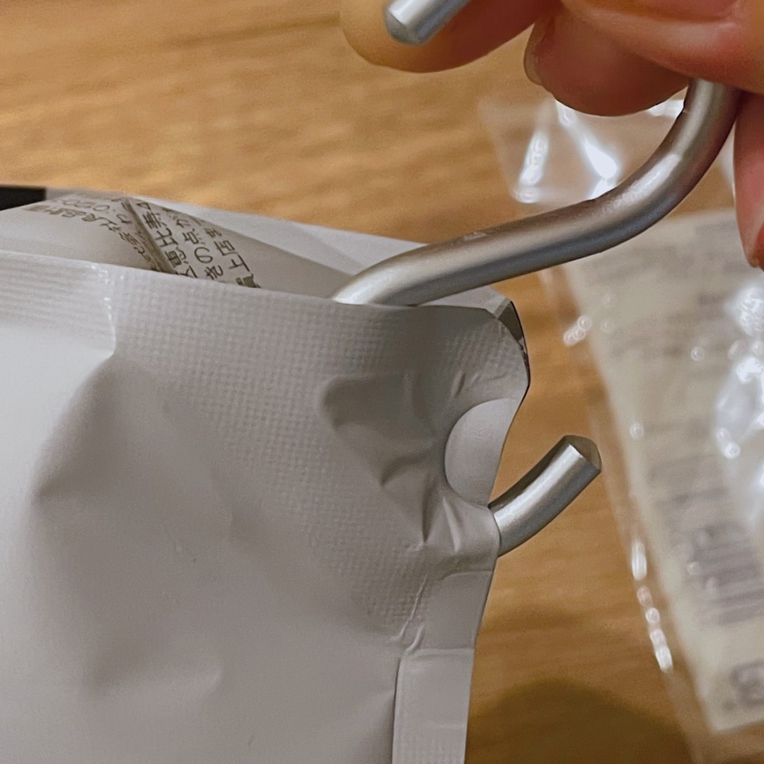 【無印良品 500 アトレ大森】吊り下げ派の方お待たせしました