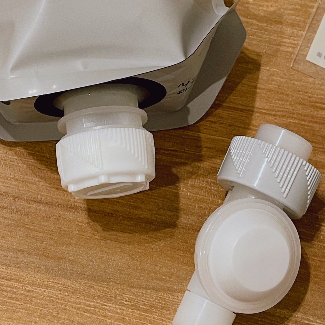 【無印良品 500 アトレ大森】吊り下げ派の方お待たせしました