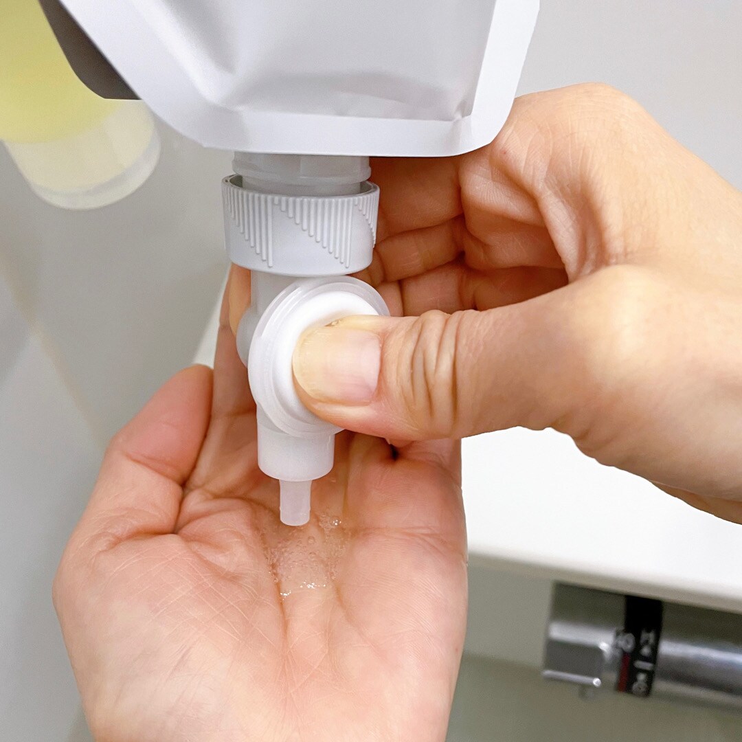 【無印良品 500 アトレ大森】吊り下げ派の方お待たせしました