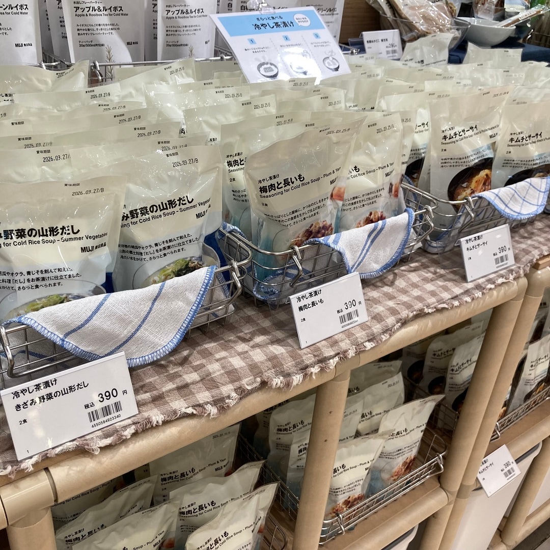 【無印良品 500 アトレ大森】‌初夏を快適に過ごしましょう