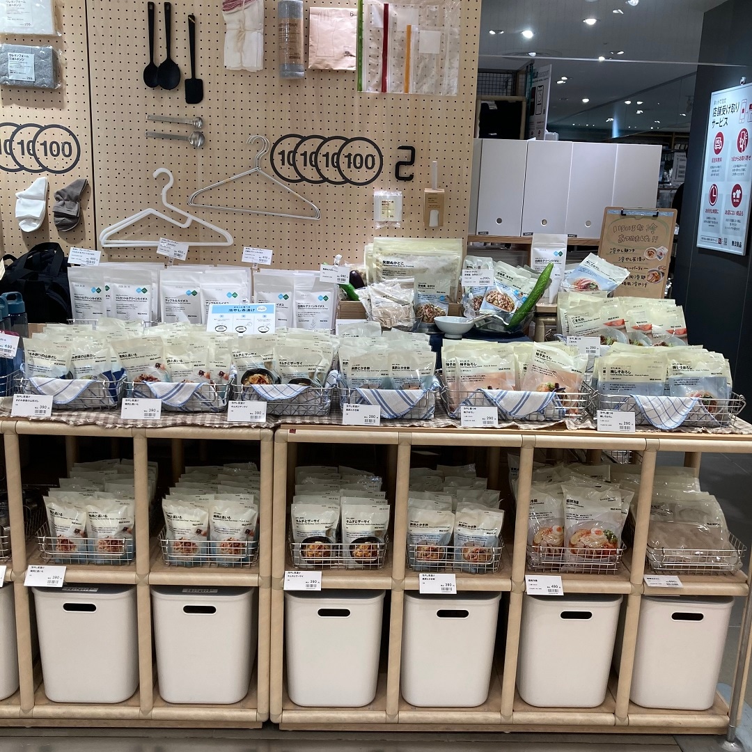 【無印良品 500 アトレ大森】‌初夏を快適に過ごしましょう