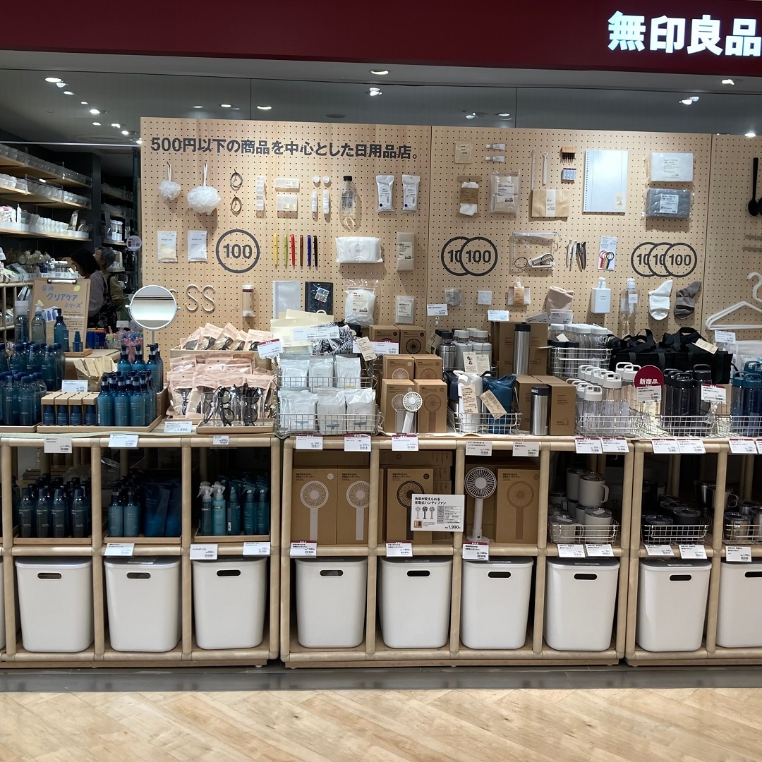 【無印良品 500 アトレ大森】‌初夏を快適に過ごしましょう