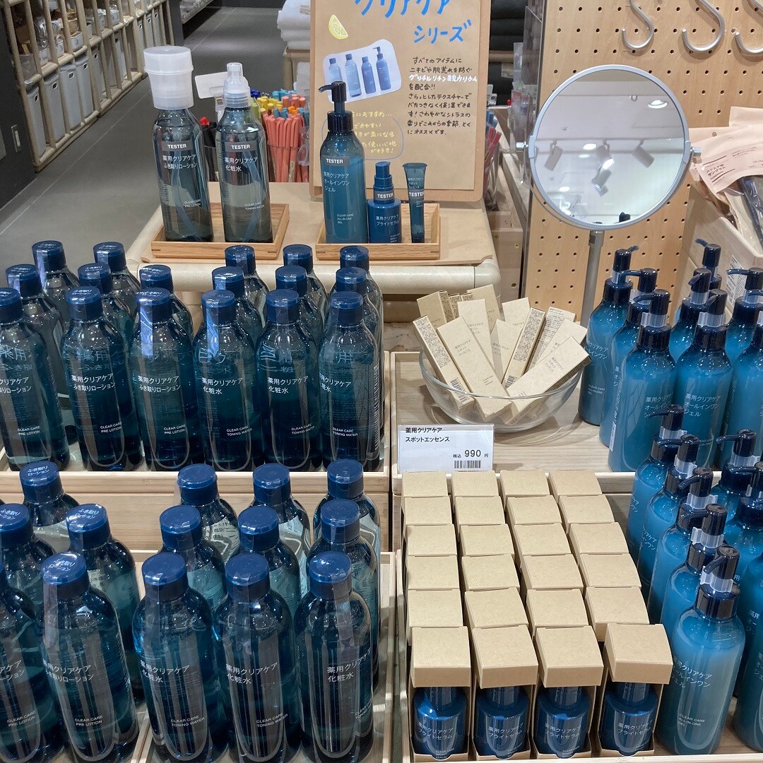 【無印良品 500 アトレ大森】‌夏に負けない肌に！薬用クリアケアシリーズ