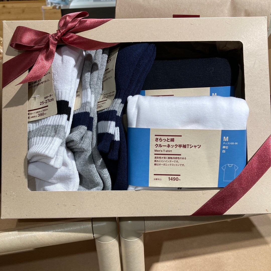 【無印良品 500 アトレ大森】‌６月１５日は父の日です