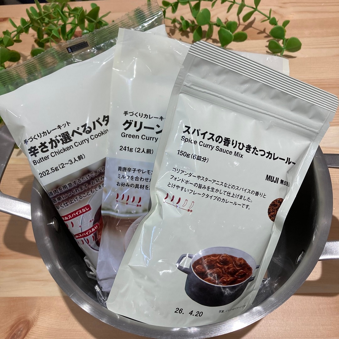 【無印良品 500 アトレ大森】‌６月１５日は父の日です