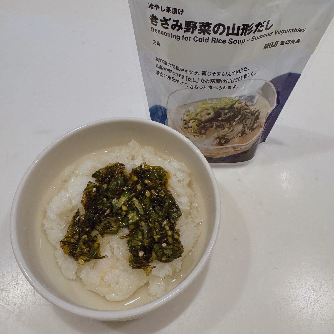 【無印良品 500 アトレ大森】冷たいお茶漬け？！