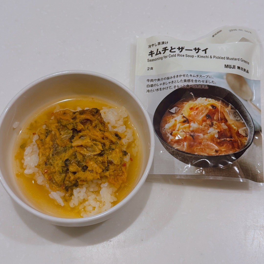 【無印良品 500 アトレ大森】冷たいお茶漬け？！