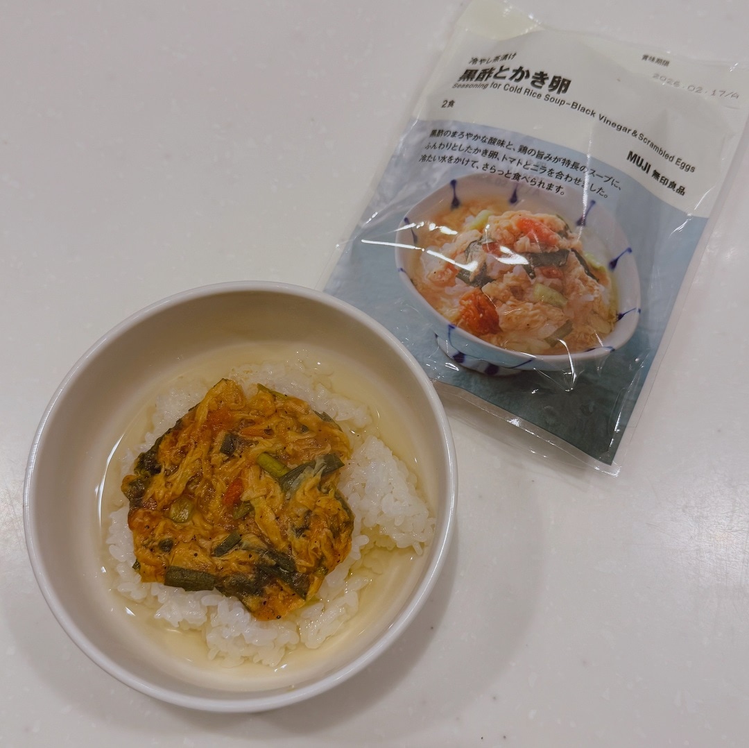 【無印良品 500 アトレ大森】冷たいお茶漬け？！