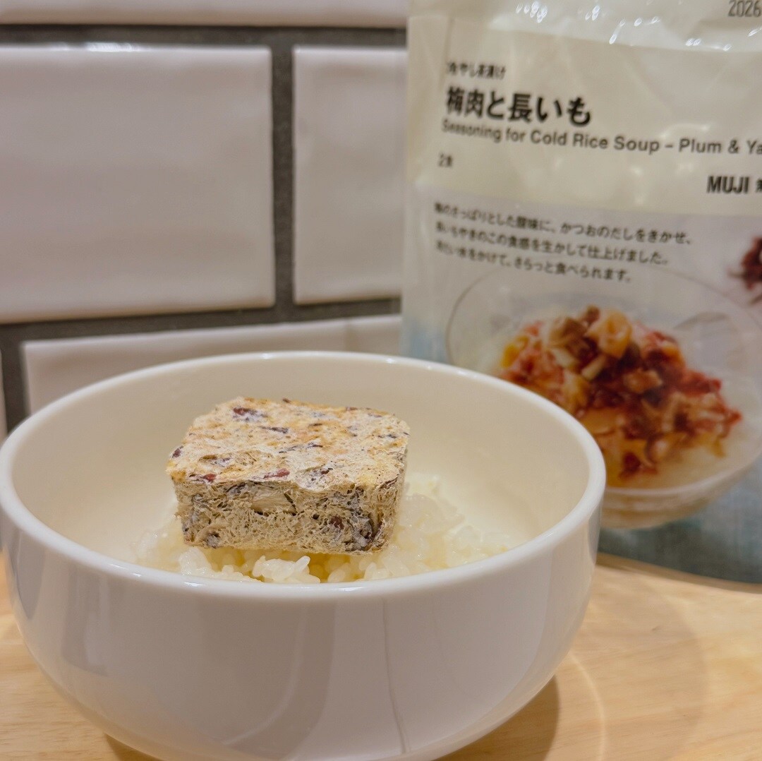 【無印良品 500 アトレ大森】冷たいお茶漬け？！