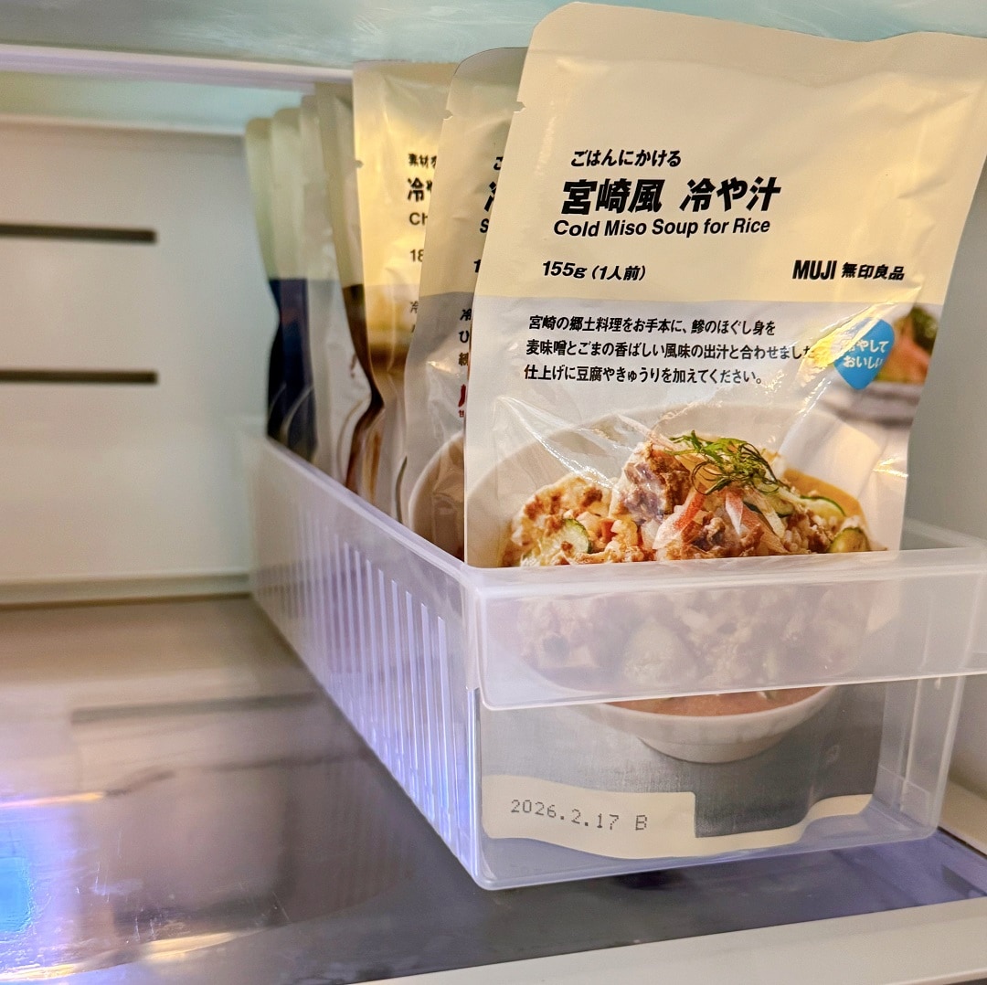 【無印良品 500 アトレ大森】今年も大人気の冷や汁