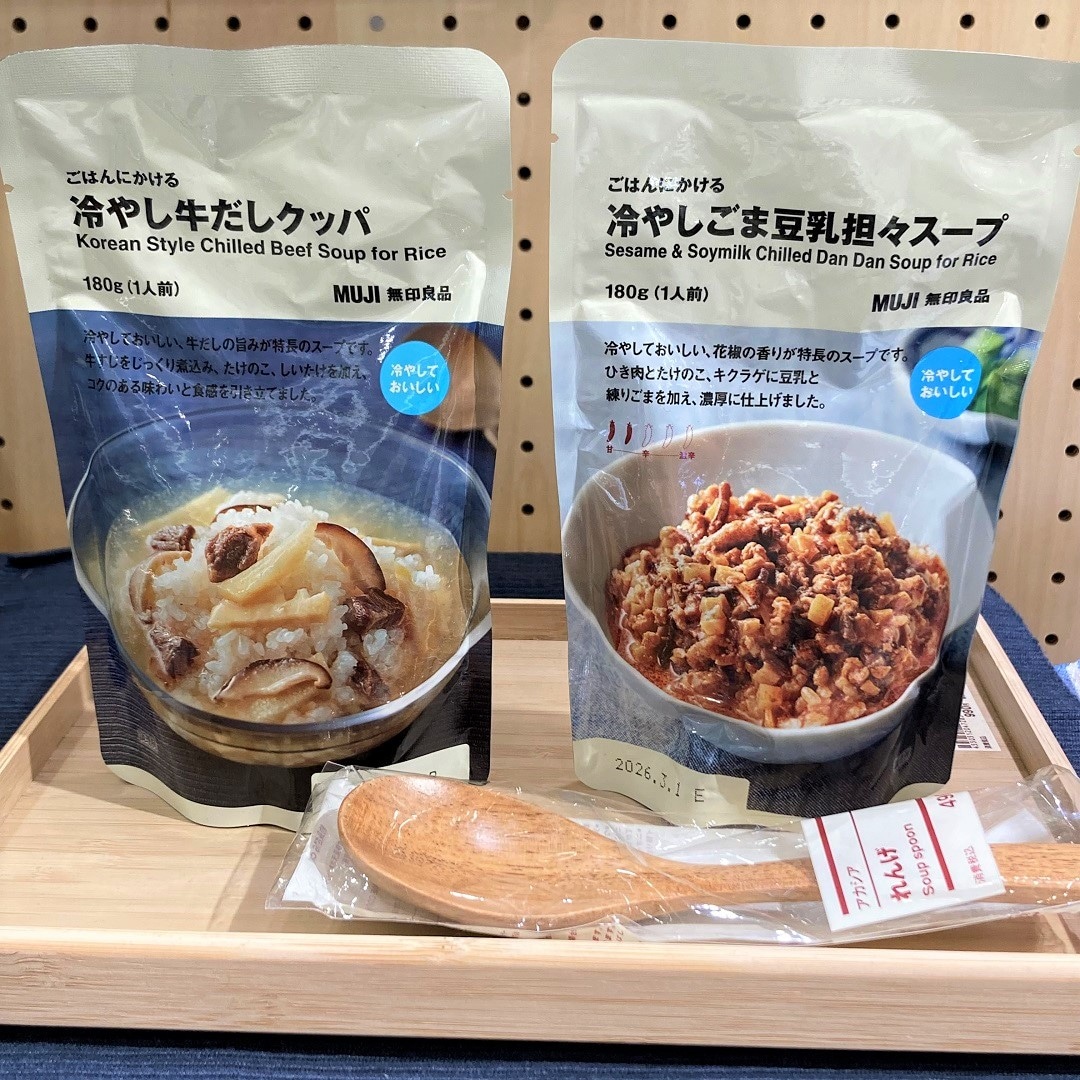 【無印良品 500 アトレ大森】まだまだあります！夏限定のごはんにかけるシリーズ