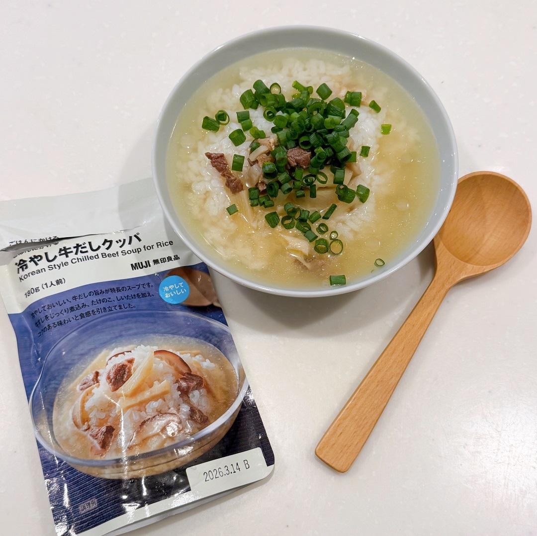 【無印良品 500 アトレ大森】まだまだあります！夏限定のごはんにかけるシリーズ
