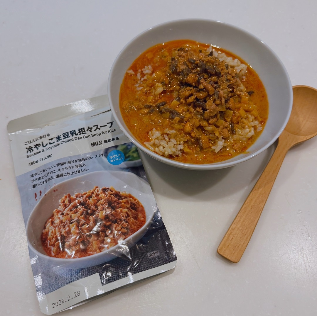 【無印良品 500 アトレ大森】まだまだあります！夏限定のごはんにかけるシリーズ