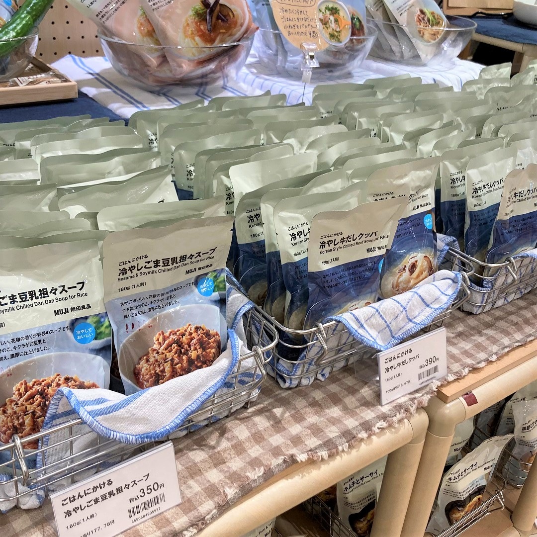 【無印良品 500 アトレ大森】まだまだあります！夏限定のごはんにかけるシリーズ