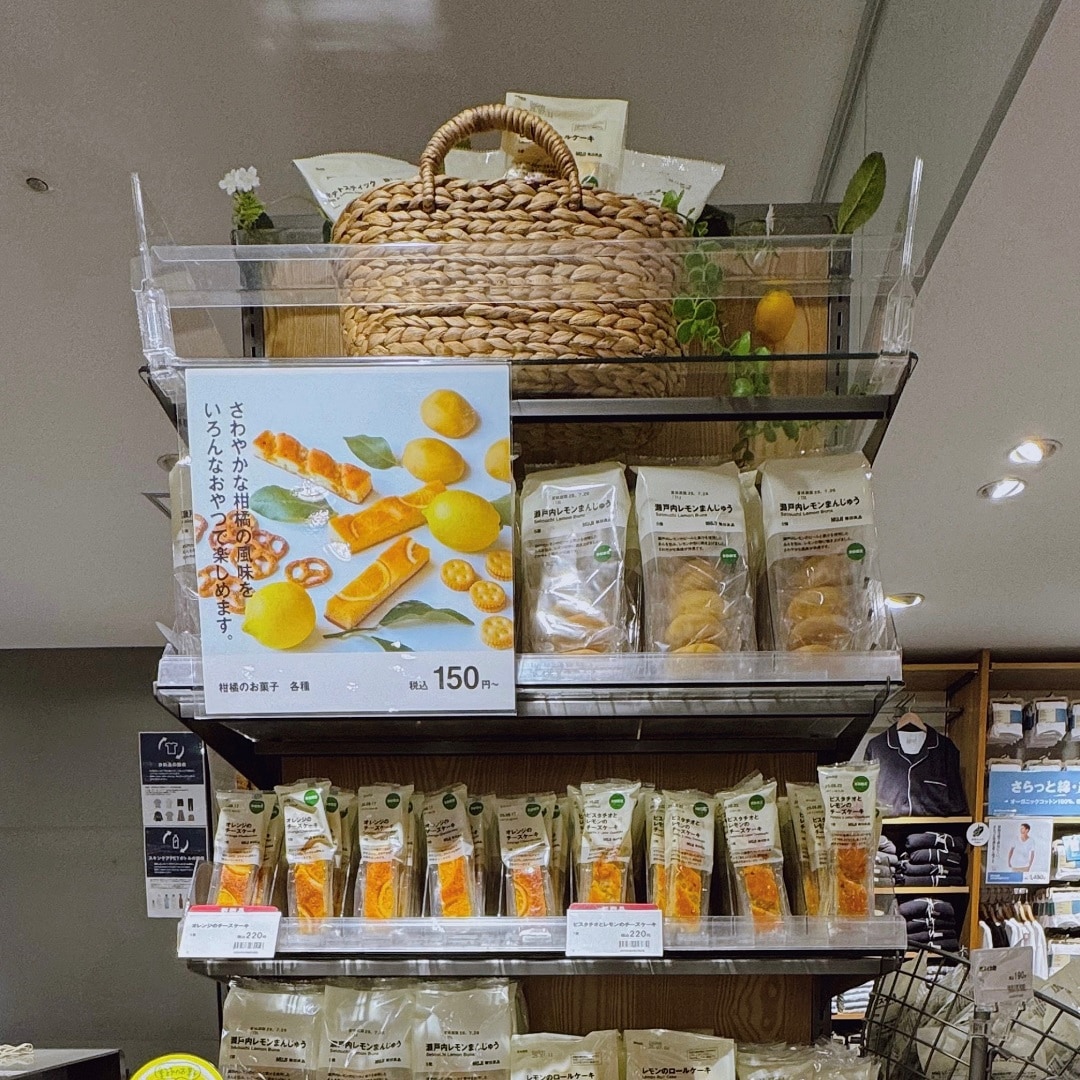 【無印良品 500 アトレ大森】爽やかお菓子たくさんです