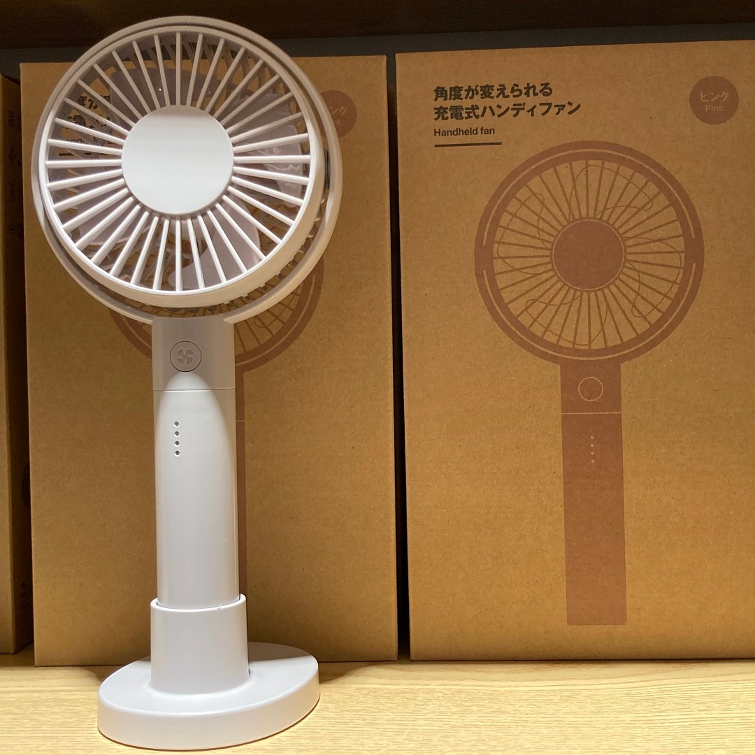 【無印良品 500 アトレ大森】夏のお出かけに♪