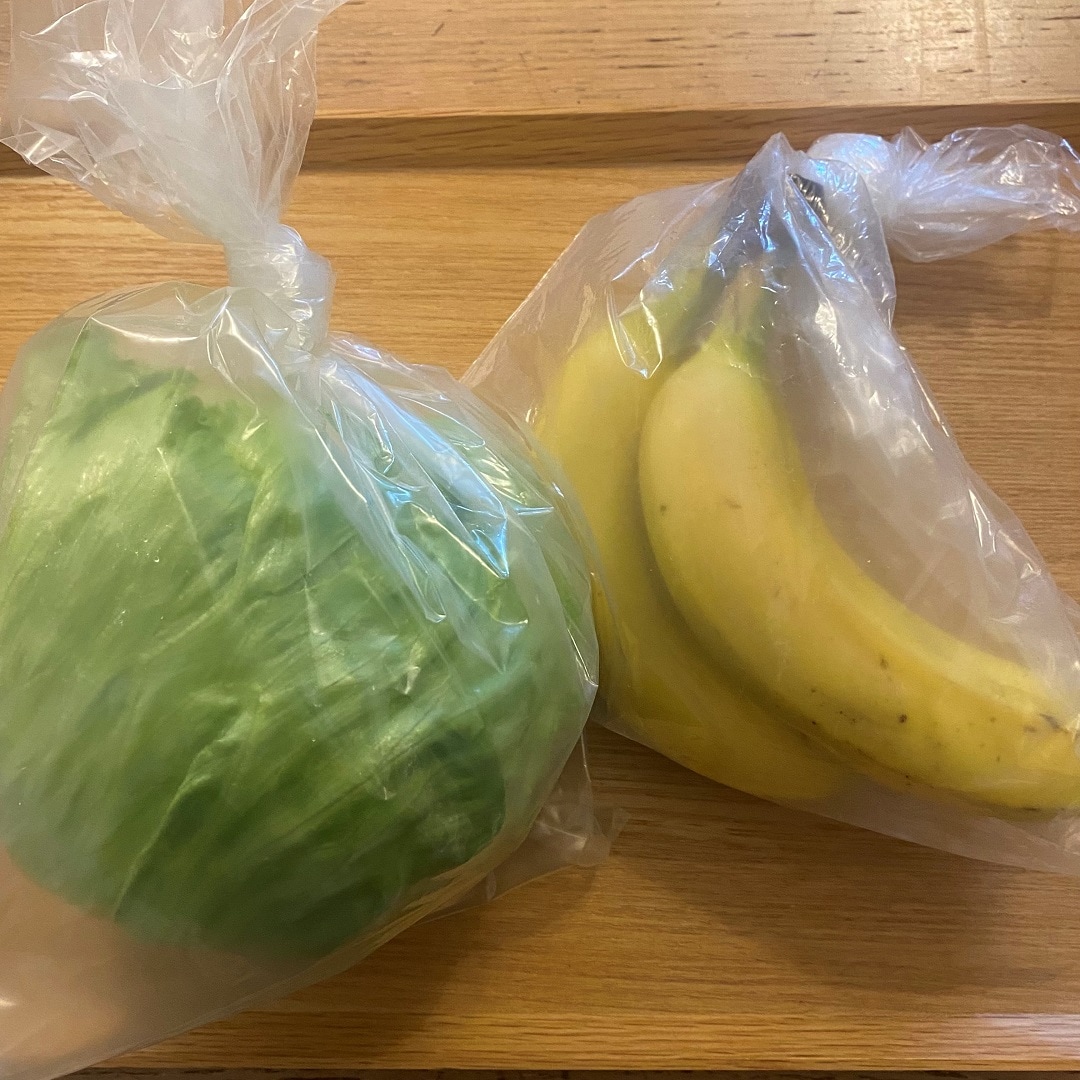 【無印良品 500 アトレ大森】おいしく長持ち