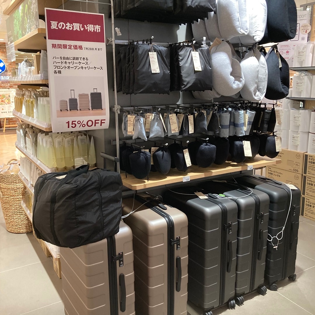 【無印良品 500 アトレ大森】夏のお買い得市