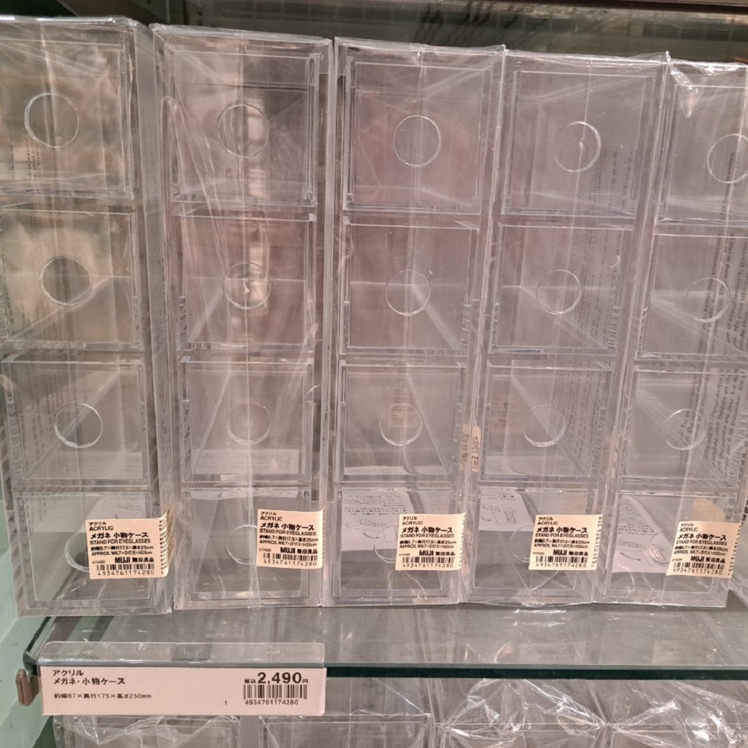 【無印良品500アトレ大森】ついにあの商品が再入荷しました！