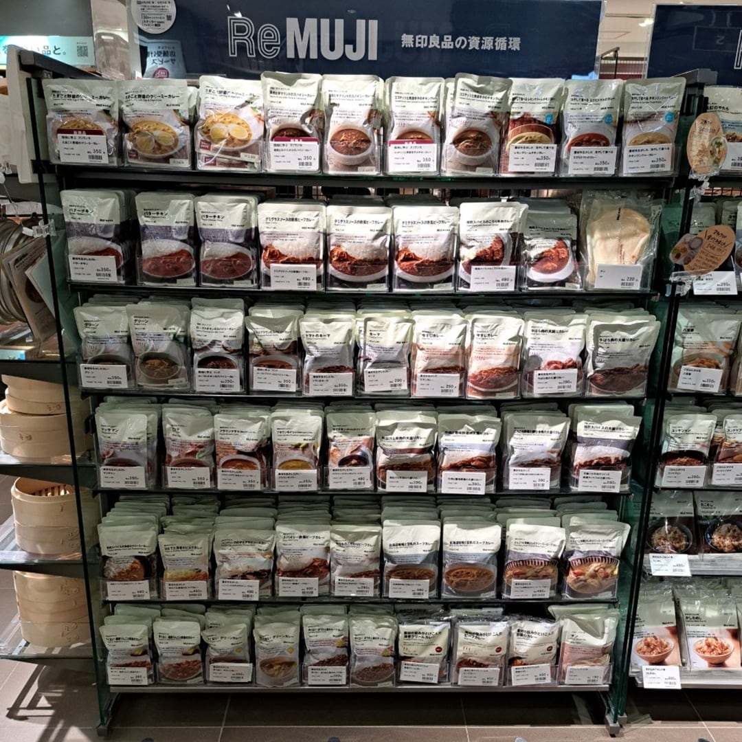 6/6 カレーの試食会を開催します！