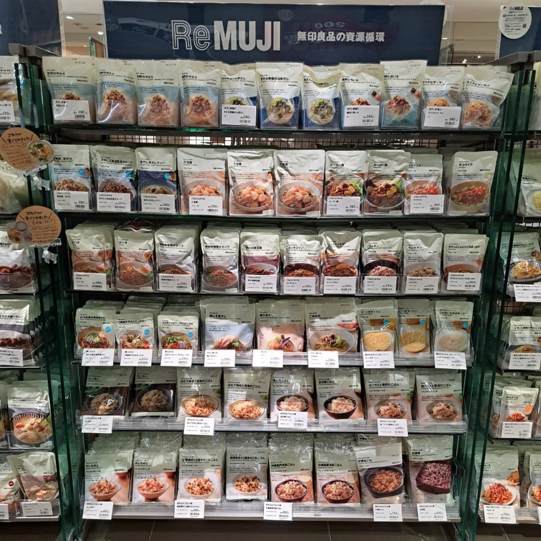 お茶漬けの試食会を開催します！