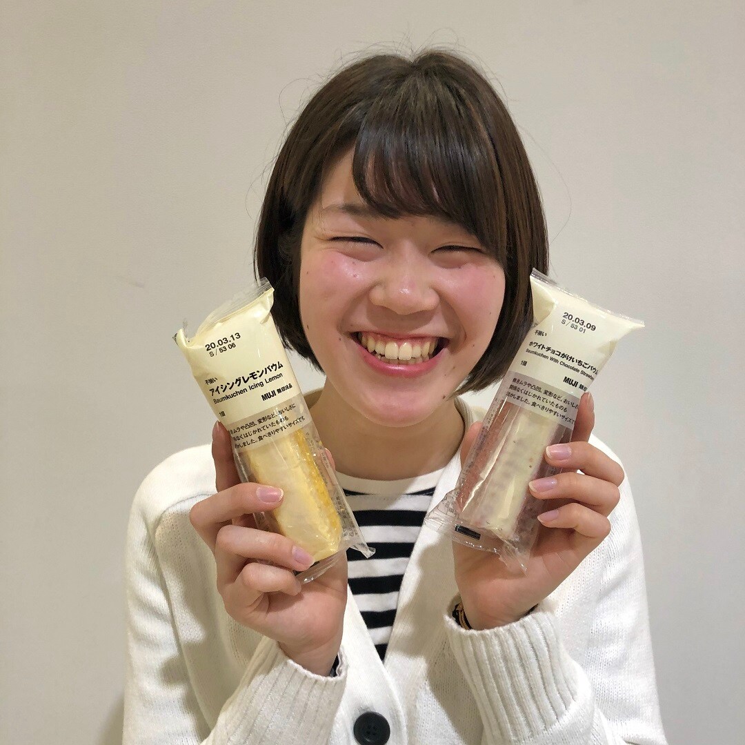 【ルミネウィング大船】 バウム、おくります