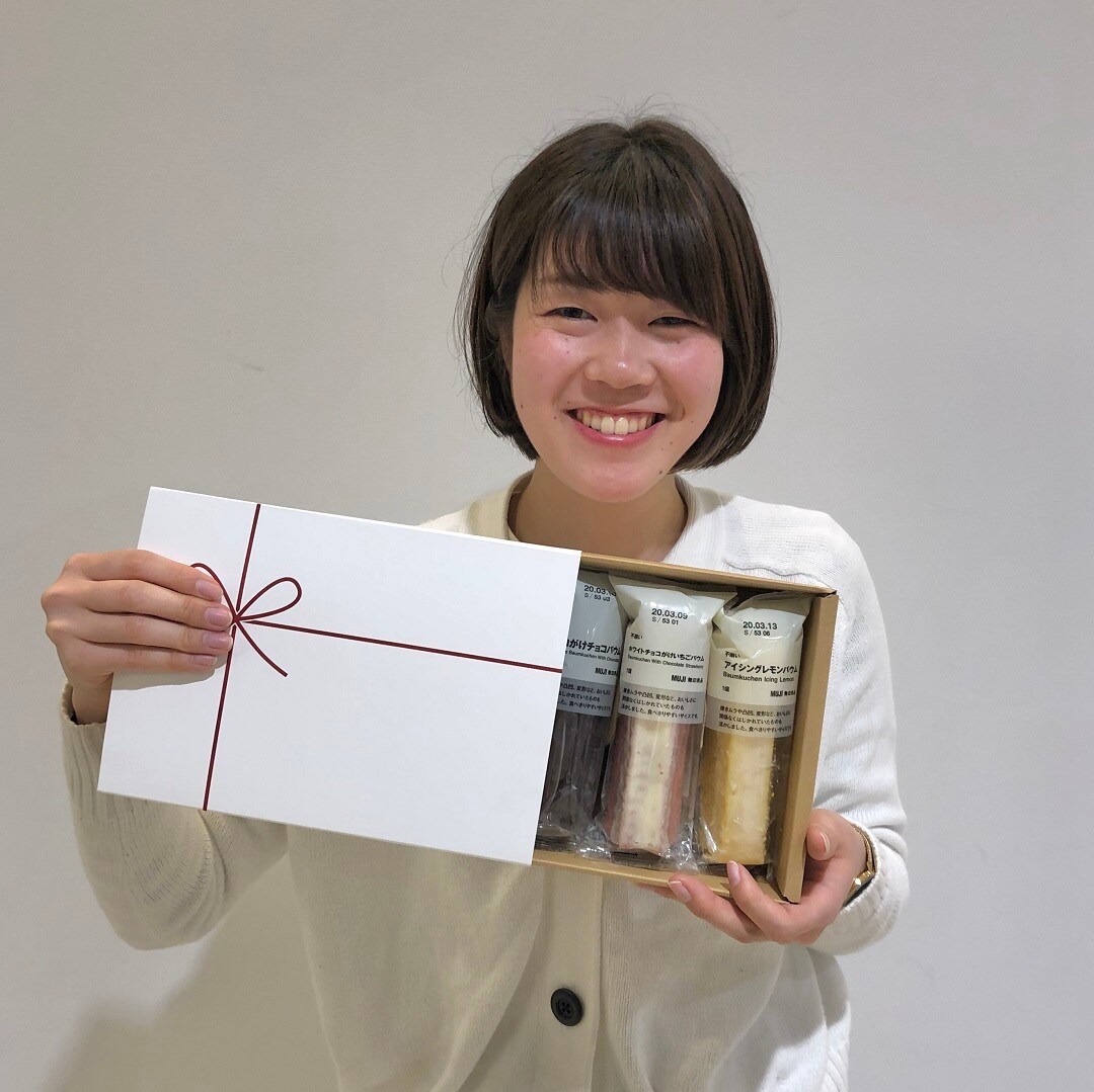 【ルミネウィング大船】 バウム、おくります
