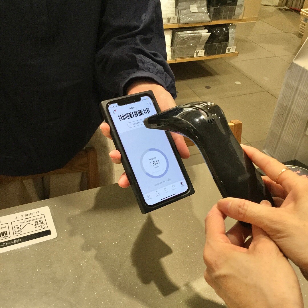 【ルミネウィング大船】 ショッピングバッグが変わります