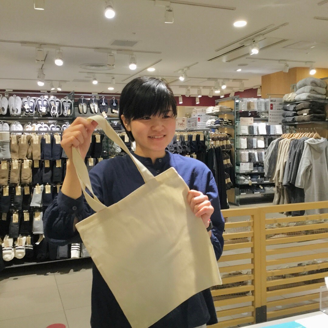 【ルミネウィング大船】 ショッピングバッグが変わります