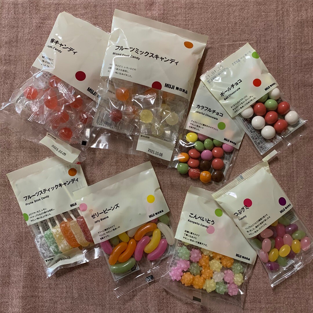 Muji To Go 新千歳空港 カラフルなぽち菓子 無印良品