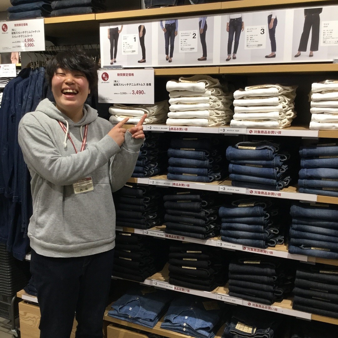 期間限定お買い得