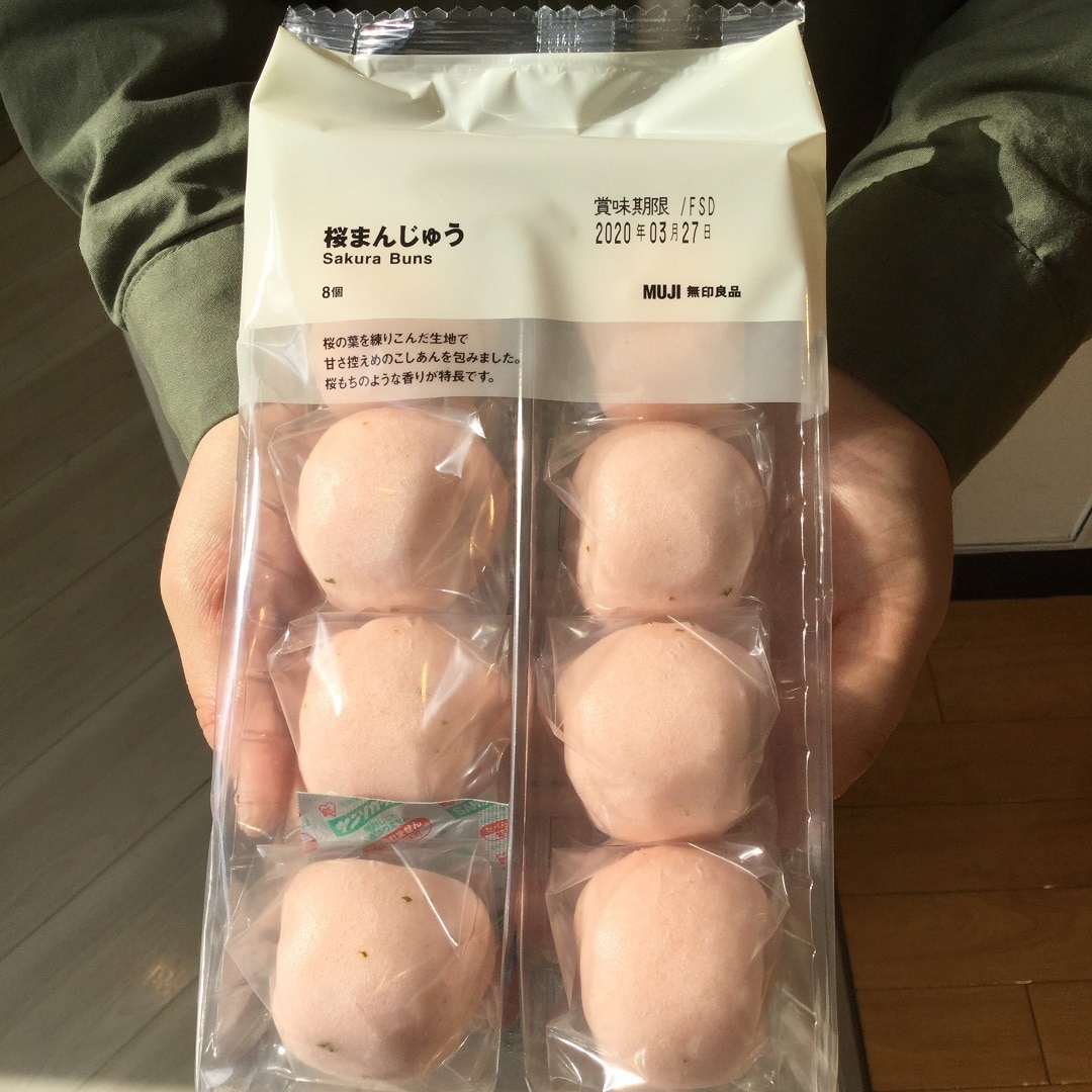 まんじゅう