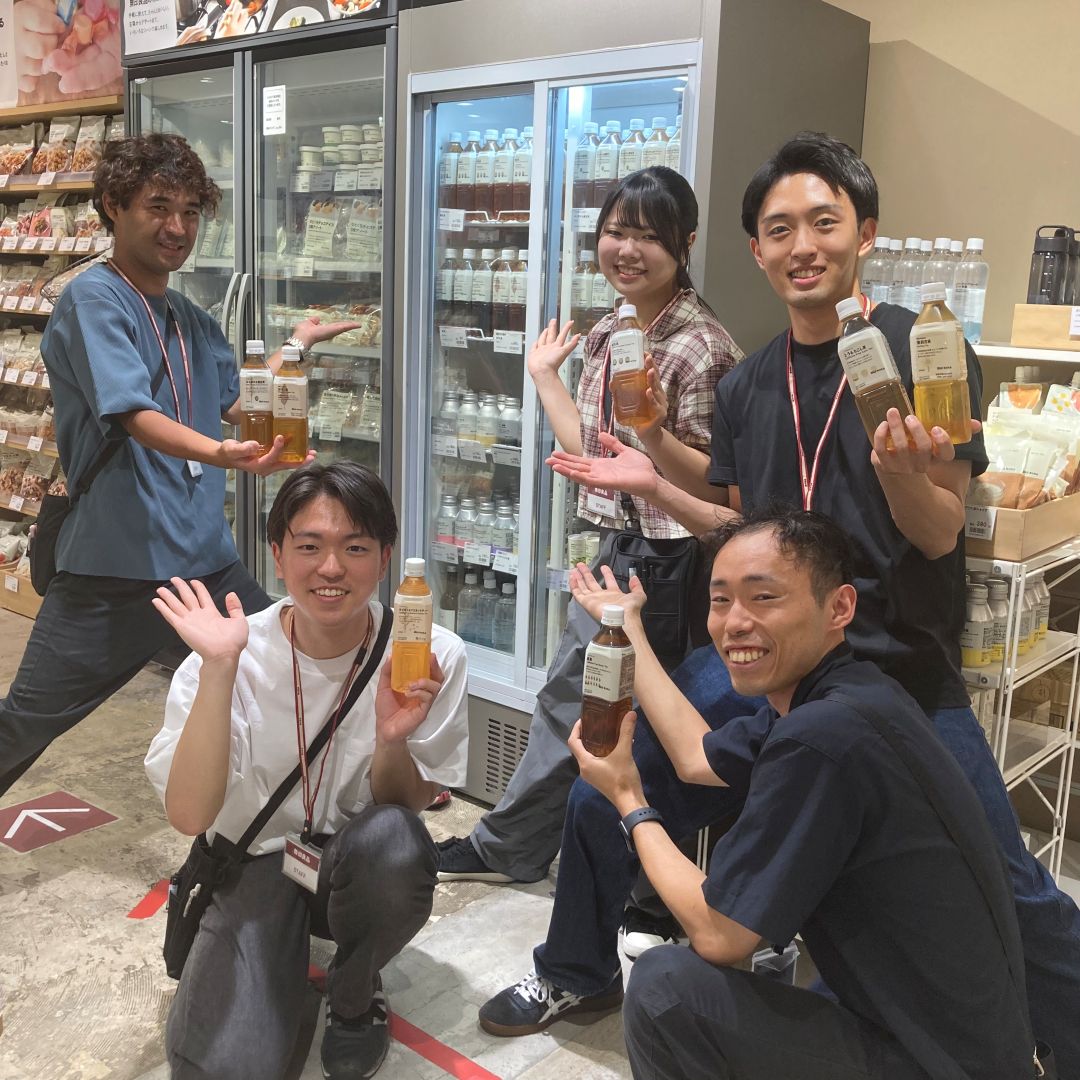 【京都ポルタ】暑い夏に無印良品のお茶はいかがですか？_f241F7