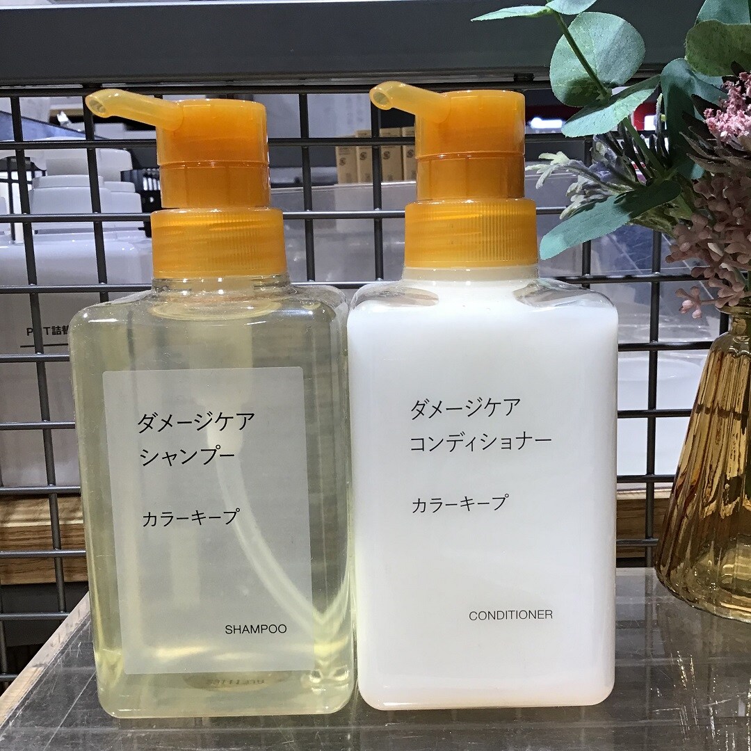 カラーキープ