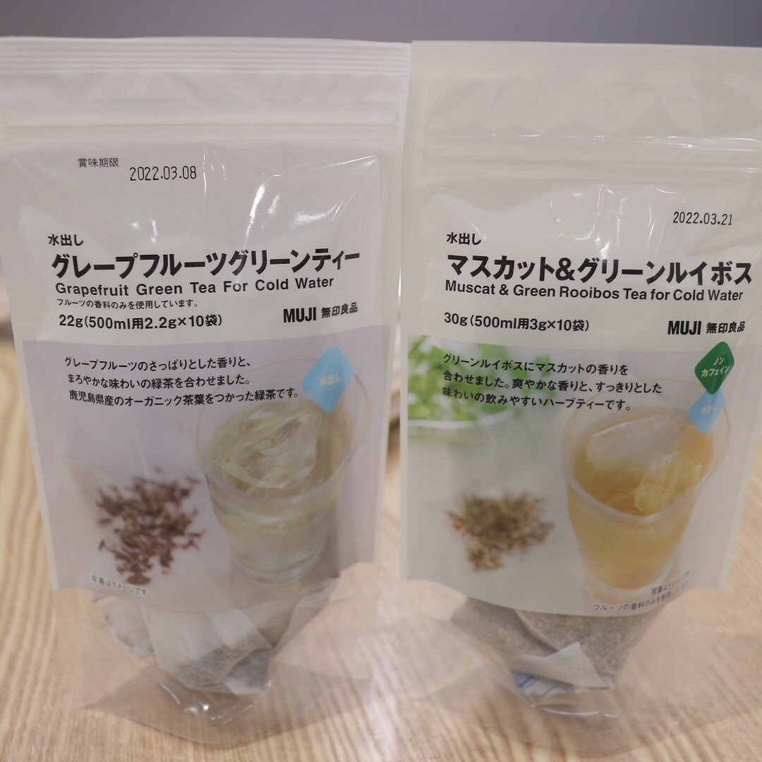 フルーツとお茶のコラボレーション