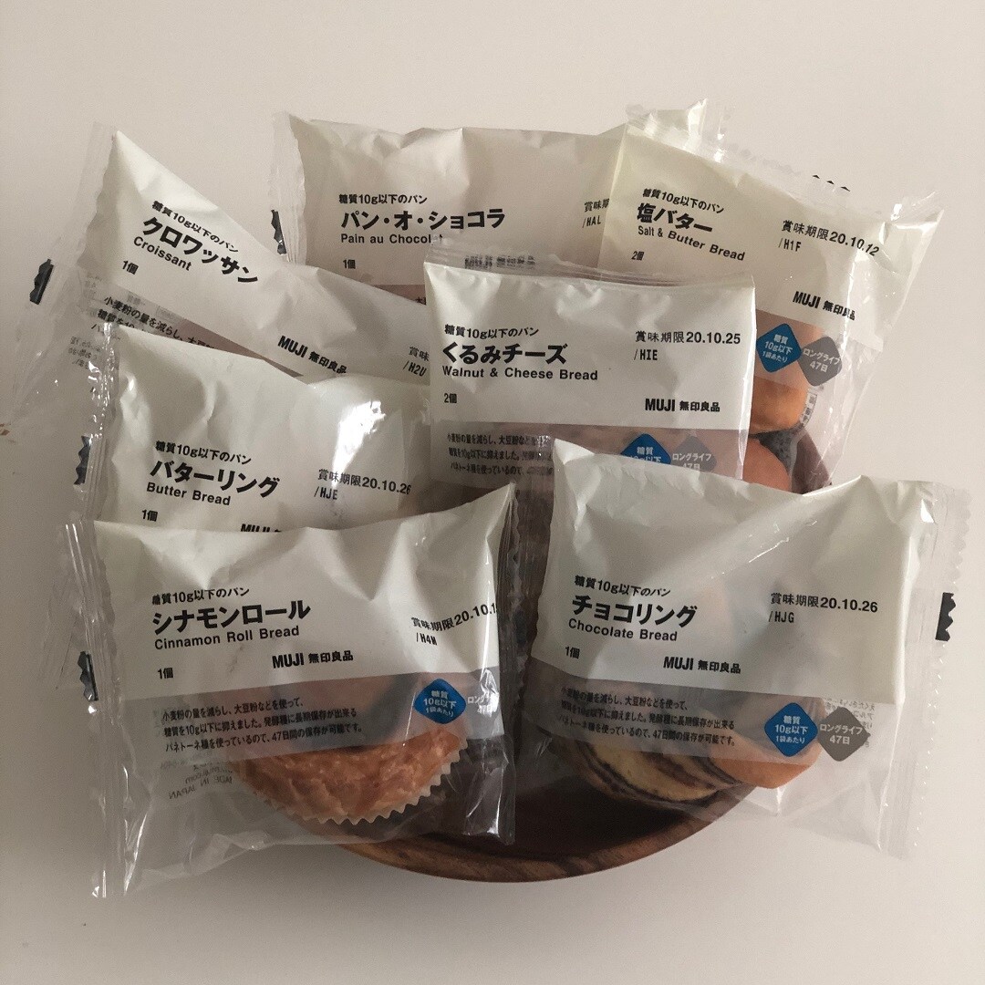 パン