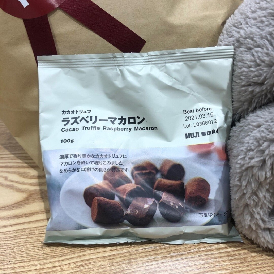 チョコ