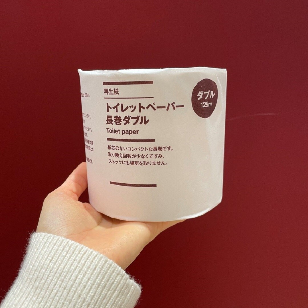 トイレットペーパー