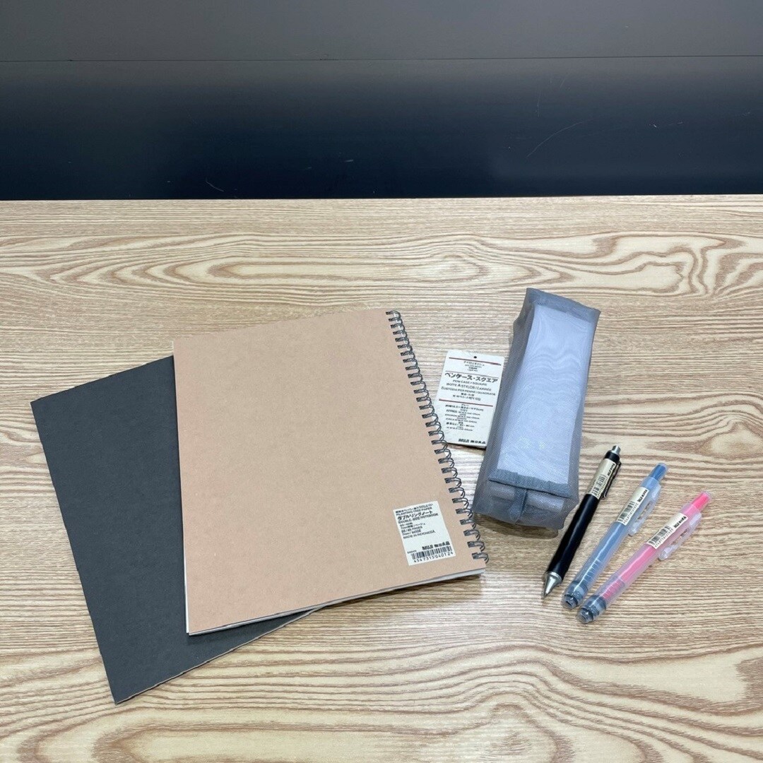 筆記用具