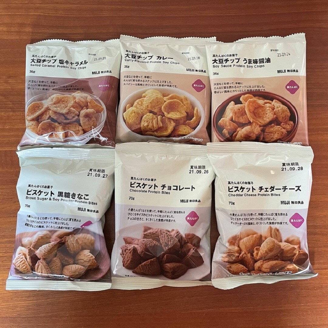 高たんぱくお菓子