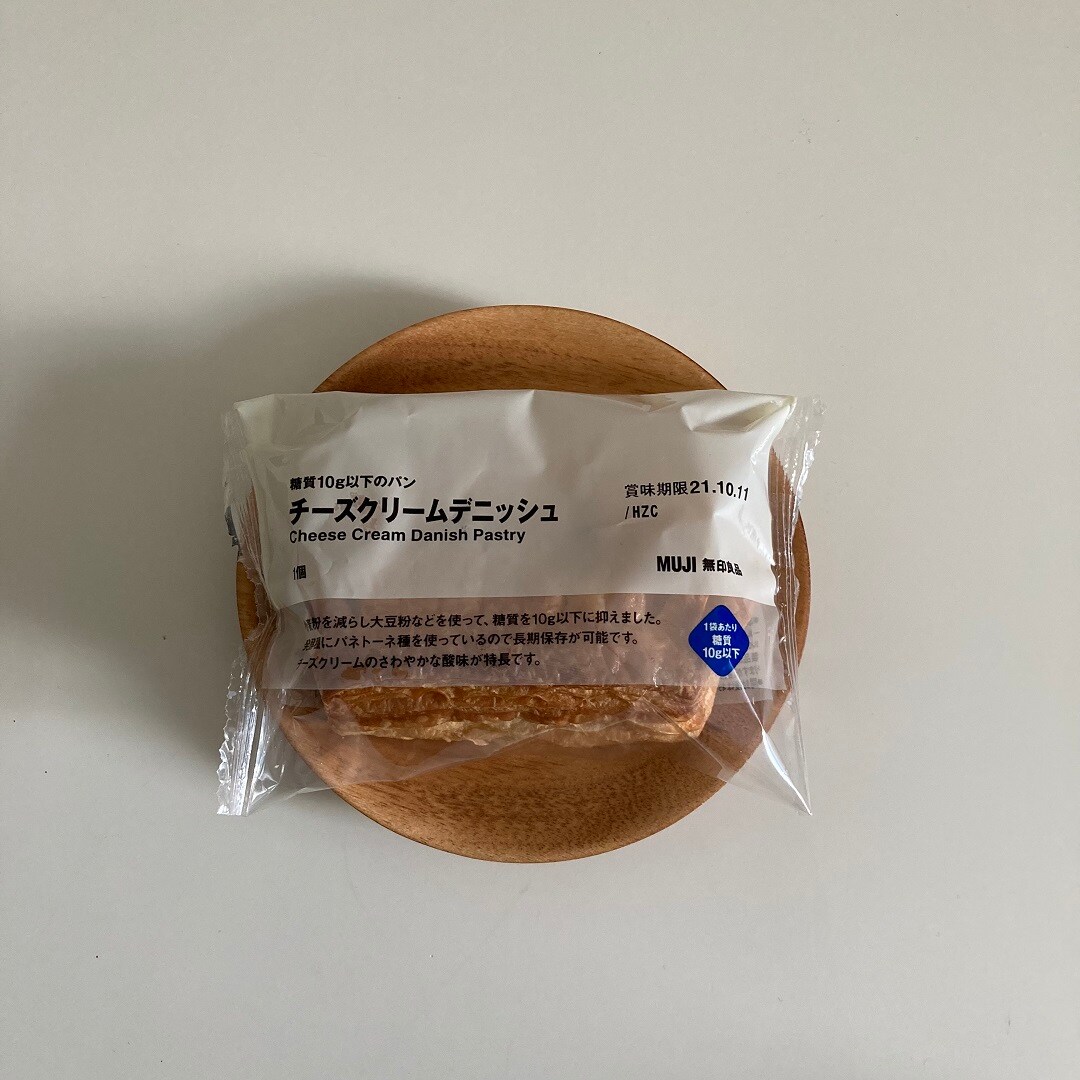 チーズクリームデニッシュ