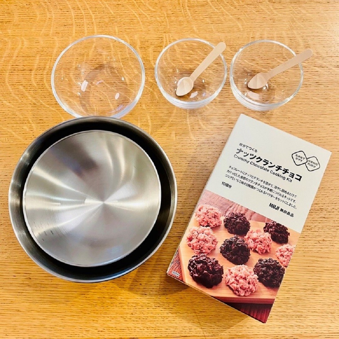 ナッツクランチ