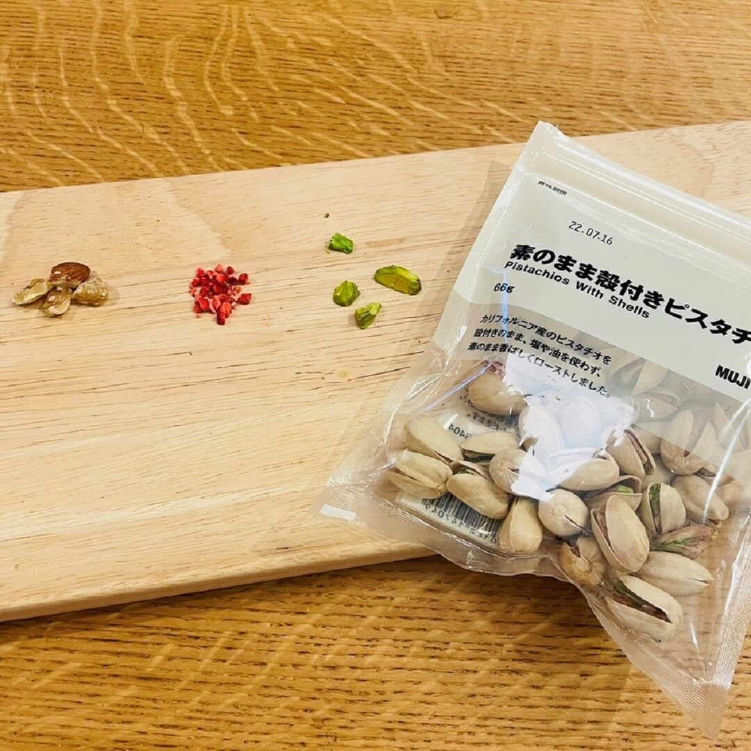 ナッツクランチ