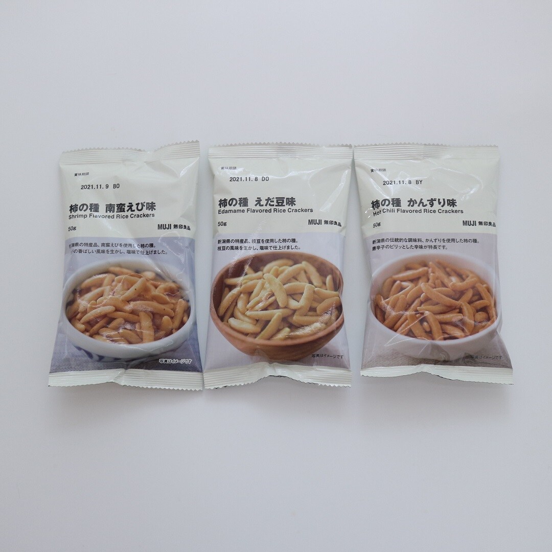 柿の種各種消費税込み190円