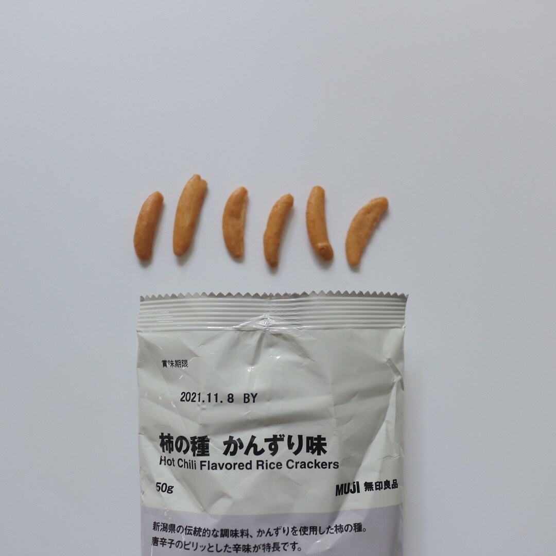 柿の種かんずり味